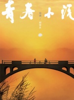 热久久最新视频